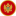 Montenegro